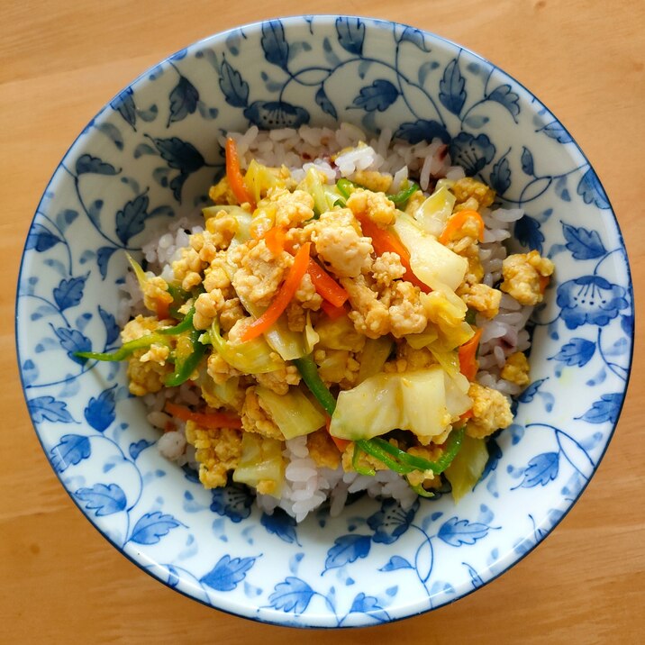 丼にも合う！鶏そぼろと野菜のカレー炒め